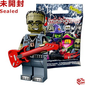 71010 LEGO レゴ ミニフィギュア シリーズ14 モンスター・ロッカー｜LEGO Minifigures Series14 Monster Rocker 【71010-12】