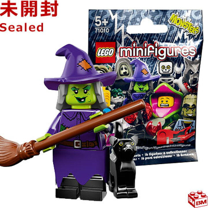 楽天市場】71010 LEGO レゴ ミニフィギュア シリーズ14 狂った魔女 