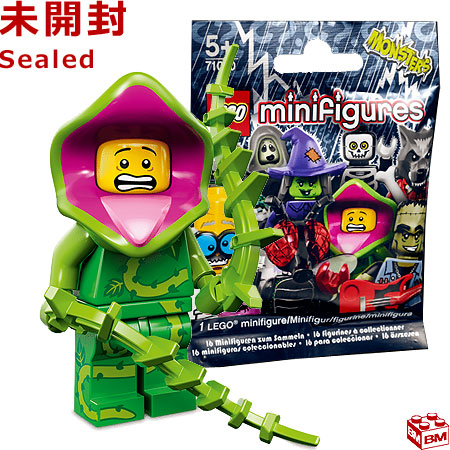 71010 LEGO レゴ ミニフィギュア シリーズ14 植物モンスター｜LEGO Minifigures Series14 Plant  Monster【71010-5】 | Brick Master