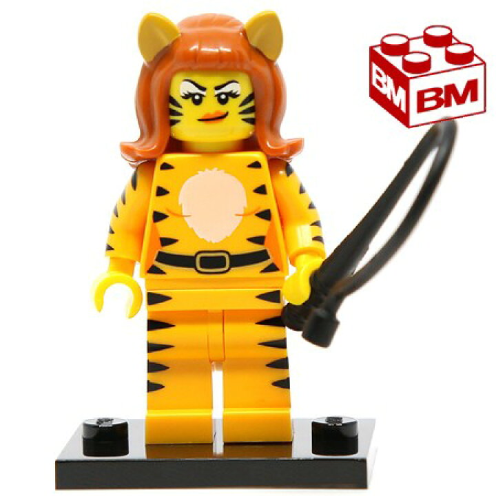 楽天市場】71010 LEGO レゴ ミニフィギュア シリーズ14 虎女｜LEGO 