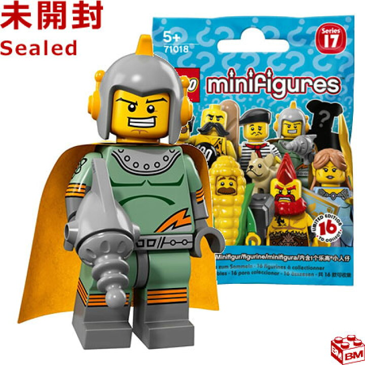 楽天市場】71018 LEGO レゴ ミニフィギュア シリーズ17 レトロ 