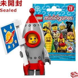 71018 LEGO レゴ ミニフィギュア シリーズ17 ロケットボーイ｜LEGO Minifigures Series17 Rocket Boy 【71018-13】