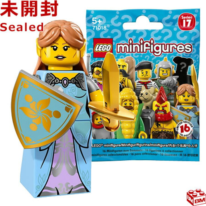 楽天市場】71018 LEGO レゴ ミニフィギュア シリーズ17 妖精の少女 