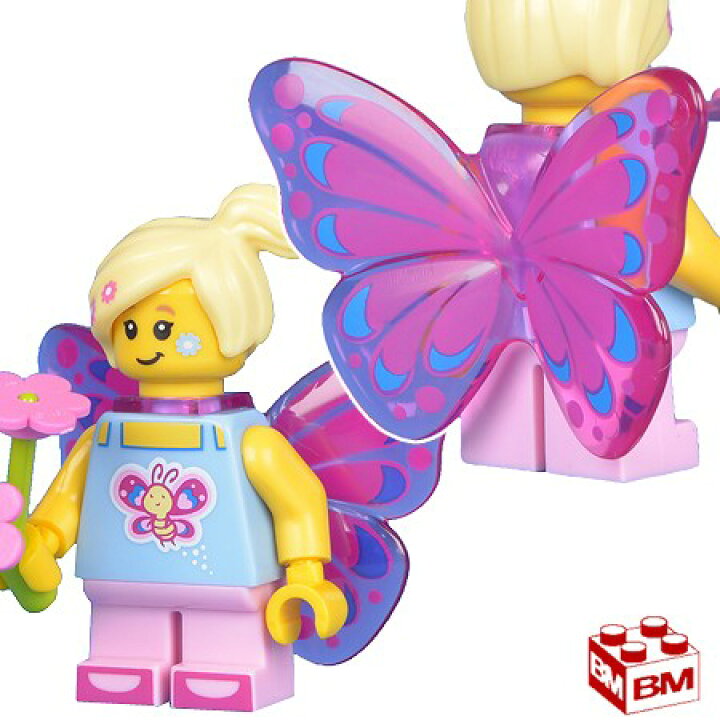楽天市場】71018 LEGO レゴ ミニフィギュア シリーズ17 バタフライ 