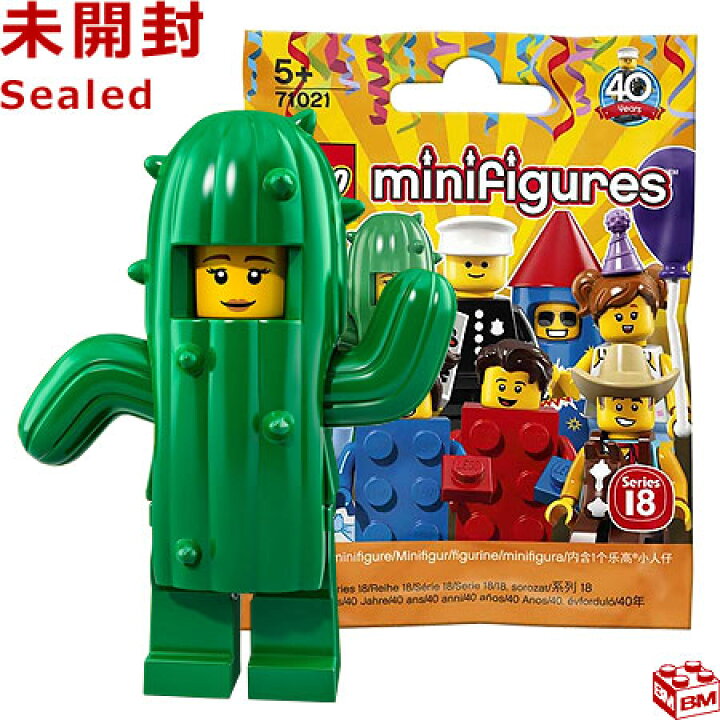 楽天市場】71021 LEGO レゴ ミニフィギュアシリーズ 18 サボテンガール｜ LEGO Collectable Series 18 Cactus Girl 【71021-11】 : Brick