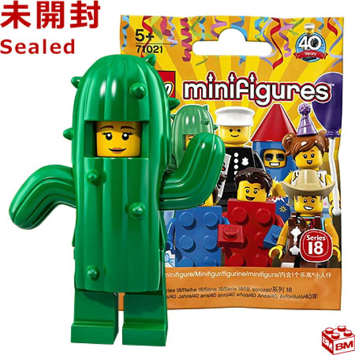楽天市場】71021 LEGO レゴ ミニフィギュアシリーズ 18 サボテンガール 