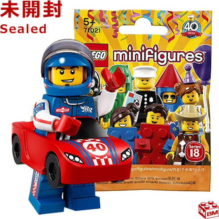 楽天市場】71021 LEGO レゴ ミニフィギュアシリーズ レースカーマン｜ Collectable Minifigures Series 18 Race Car Guy 【71021-13】 : Master