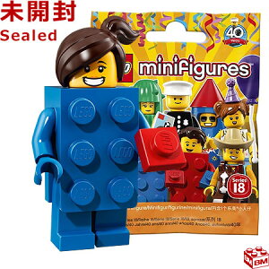 71021 LEGO ���S �~�j�t�B�M���A�V���[�Y 18 ���S�u���b�N�K�[���b LEGO Collectable Minifigures Series 18 Brick Suit Girl �y71021-3�z