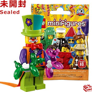 71021 LEGO S ~jtBMAV[Y 18 p[eB[sGb LEGO Collectable Minifigures Series 18 Party Clown y71021-4z