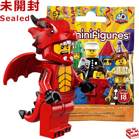 楽天市場】71021 LEGO レゴ ミニフィギュアシリーズ 18 ドラゴン男 