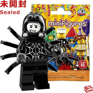 71021 LEGO S ~jtBMAV[Y 18 XpC_[{[Cb LEGO Collectable Minifigures Series 18 Spider Suit Boy y71021-9z