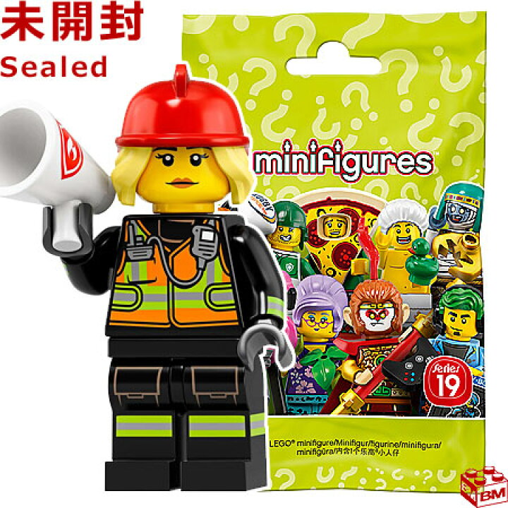 楽天市場】71025 LEGO ミニフィギュア シリーズ19 消防士│LEGO Minifigures Series19 Fire Fighter 【71025-8】 : Brick Master
