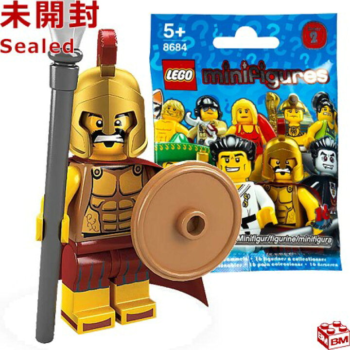 楽天市場】8684 LEGO レゴ ミニフィギュア シリーズ2 スパルタン戦士  