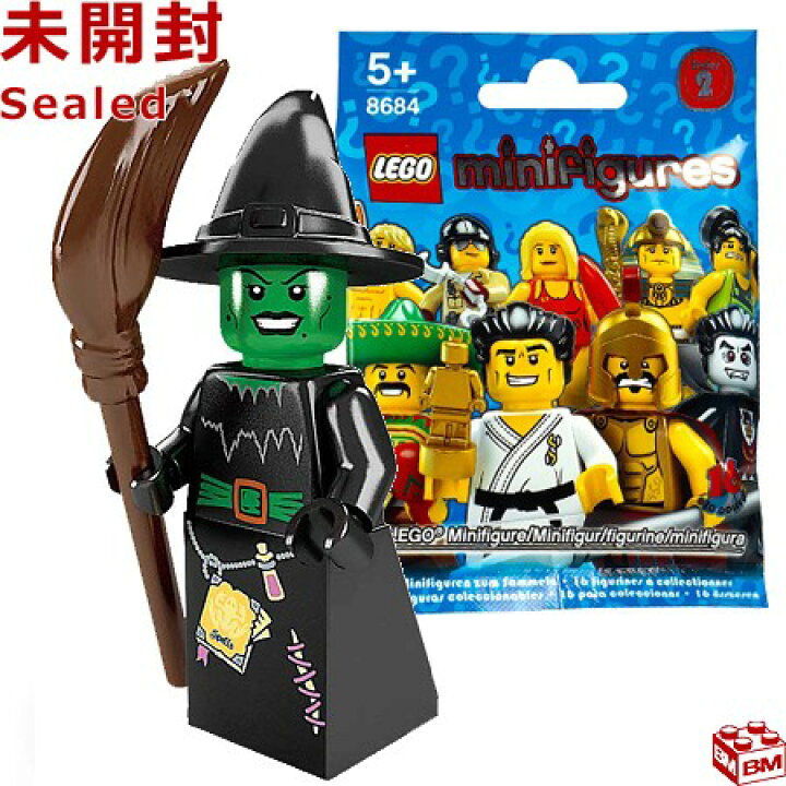 楽天市場】8684 LEGO レゴ ミニフィギュア シリーズ2 魔女｜LEGO 