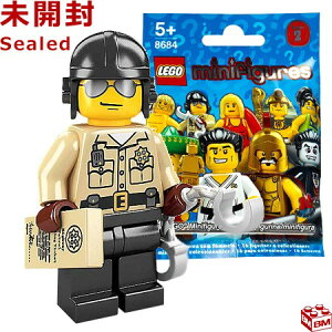 8684 LEGO S ~jtBMA V[Y2 nCEFCxbLEGO Minifigures Series2 Traffic Cop y8684-6z