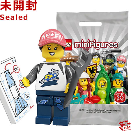 未開封のコダワリ レゴ ミニフィギュア お気に入り シリーズ 宇宙男子 Lego 6 Series Minifigures Fan Space