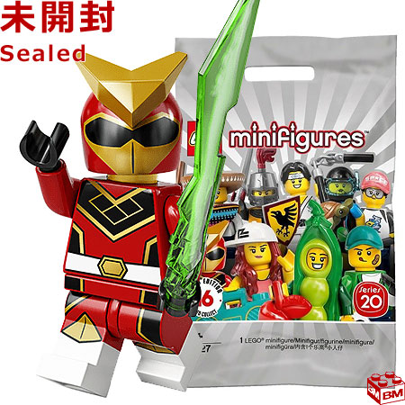 未開封のコダワリ レゴ ミニフィギュア シリーズ 戦隊ヒーロー Lego Minifigures Series Super Warrior 9