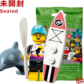 71029-1 レゴ LEGO ミニフィギュア シリーズ21 パドルサーファー │ Paddle Surfer
