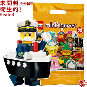 71034-10 S LEGO ~jtBMA V[Y23 tF[DbLEGO Minifigures Series23 Ferry Captain