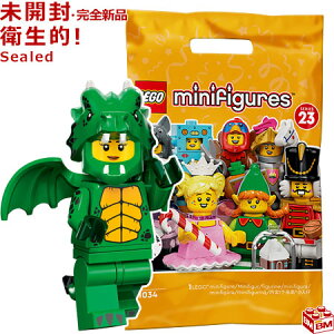 71034-12 S LEGO ~jtBMA V[Y23 O[hSRX`[bLEGO Minifigures Series23 Green Dragon Costume