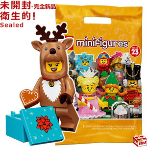 71034-4 ���S LEGO �~�j�t�B�M���A �V���[�Y23 �g�i�J�C�R�X�`���[���bLEGO Minifigures Series23 Reindeer Costume