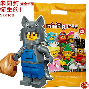 71034-8 S LEGO ~jtBMA V[Y23 IIJ~RX`[bLEGO Minifigures Series23 Wolf Costume