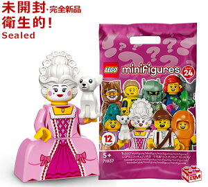 71037-10 S LEGO ~jtBMA V[Y24 RRMwlbLEGO Minifigures Series24 Rococo Aristocrat