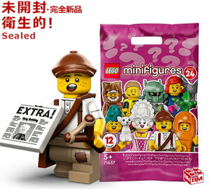 71037-12 S LEGO ~jtBMA V[Y24 VzB̏NbLEGO Minifigures Series24 Newspaper Kid