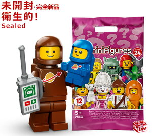 71037-3 S LEGO ~jtBMA V[Y24 FsmƃXy[XxCr[bLEGO Minifigures Series24 Brown Astronaut and Spacebaby
