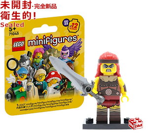 71045-11 S LEGO ~jtBMA V[Y25 o[oA | Fierce Barbarian