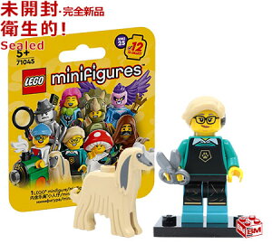 71045-12 S LEGO ~jtBMA V[Y25 g}[ | Pet Groomer