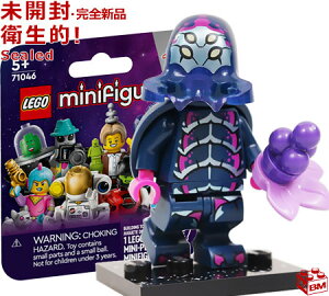 71046-10 S LEGO ~jtBMA V[Y26 F GCAEr[g]Ch  Alien Beetlezoid