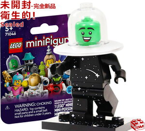 71046-7 S LEGO ~jtBMA V[Y26 F UFORX`[̐l  Flying Saucer Costume Fan