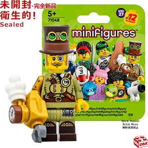 71048-12 ���S LEGO �~�j�t�B�M���A �V���[�Y27 �X�`�[���p���N�Ȕ����� �� Steampunk Inventor