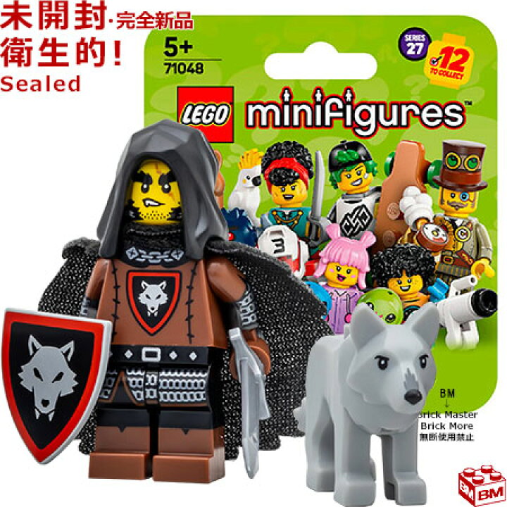 楽天市場】71048-2 レゴ LEGO ミニフィギュア シリーズ27 ウルフ盗賊団 