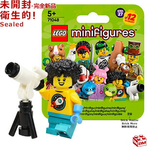 71048-4 ���S LEGO �~�j�t�B�M���A �V���[�Y27 �����̓V���w�� �� Astronomer Kid