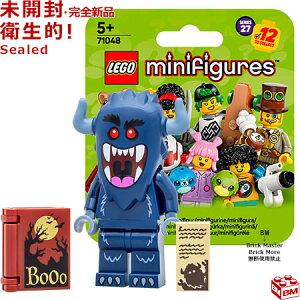 71048-8 S LEGO ~jtBMA V[Y27 uM[}  Bogeyman