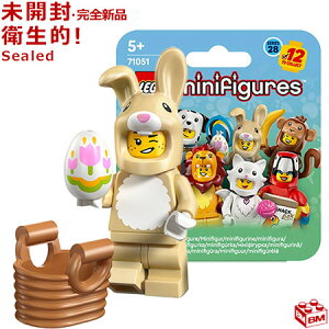 71051-10 ���S LEGO �~�j�t�B�M���A �ǂ��ԂV���[�Y28 ���킢���E�T�M �R�X�`���[���bLEGO Minifigures Series28 Cute Bunny Costum