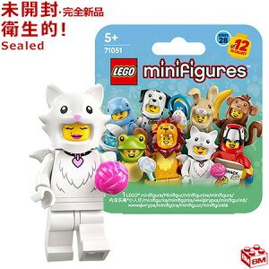 71051-6 ���S LEGO �~�j�t�B�M���A �ǂ��ԂV���[�Y28 �ӂ�ӂ�l�R�����(�L) �R�X�`���[���bLEGO Minifigures Series28 Fluffy Cat Costume