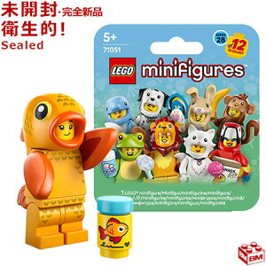 71051-3 ���S LEGO �~�j�t�B�M���A �ǂ��ԂV���[�Y28 ���� �R�X�`���[���bLEGO Minifigures Series28 Goldfish Costume