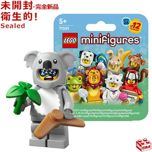 71051-6 ���S LEGO �~�j�t�B�M���A �ǂ��ԂV���[�Y28 �R�A�� �R�X�`���[���bLEGO Minifigures Series28 Koala Costum