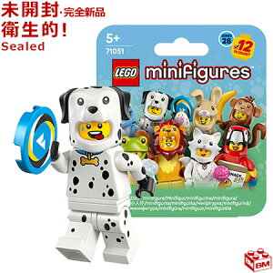 71051-7 ���S LEGO �~�j�t�B�M���A �ǂ��ԂV���[�Y28 �_�����V�A�� �R�X�`���[���bLEGO Minifigures Series28 Dalmatian Costum