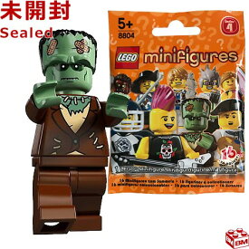 8804 LEGO【開封品】 レゴ ミニフィギュア シリーズ4 モンスター｜LEGO Minifigures Series4 The Monster 【8804-7】