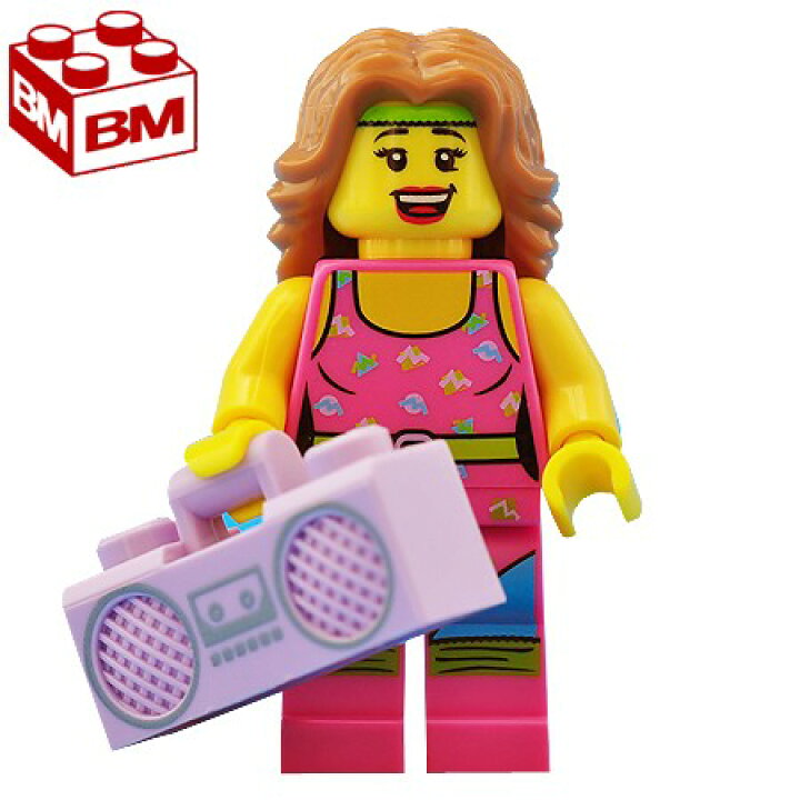 楽天市場】8805 LEGO レゴ ミニフィギュア シリーズ5 フィットネス 