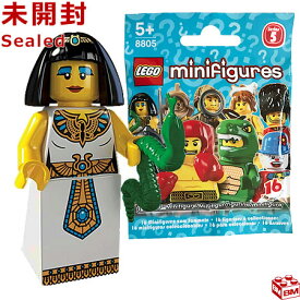 8805 LEGO レゴ ミニフィギュア シリーズ5 エジプトの女王｜LEGO Minifigures Series5 Egyptian Queen 【8805-14】