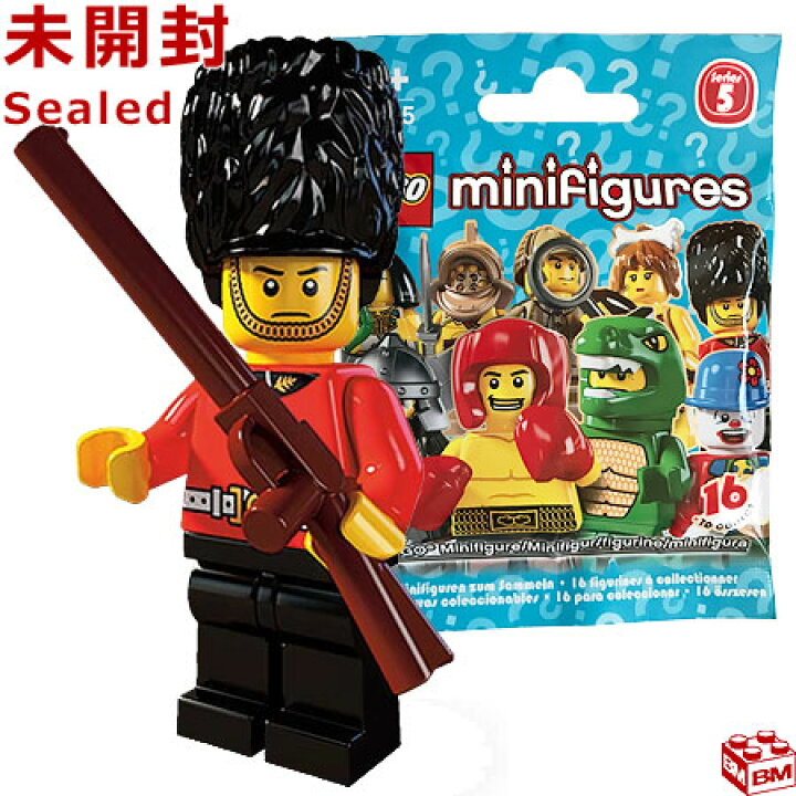 楽天市場】8805 LEGO レゴ ミニフィギュア シリーズ5 ロイヤルガード 