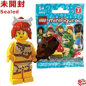 8805 LEGO S ~jtBMA V[Y5 PCuE[}bLEGO Minifigures Series5 Cavewoman y8805-5z
