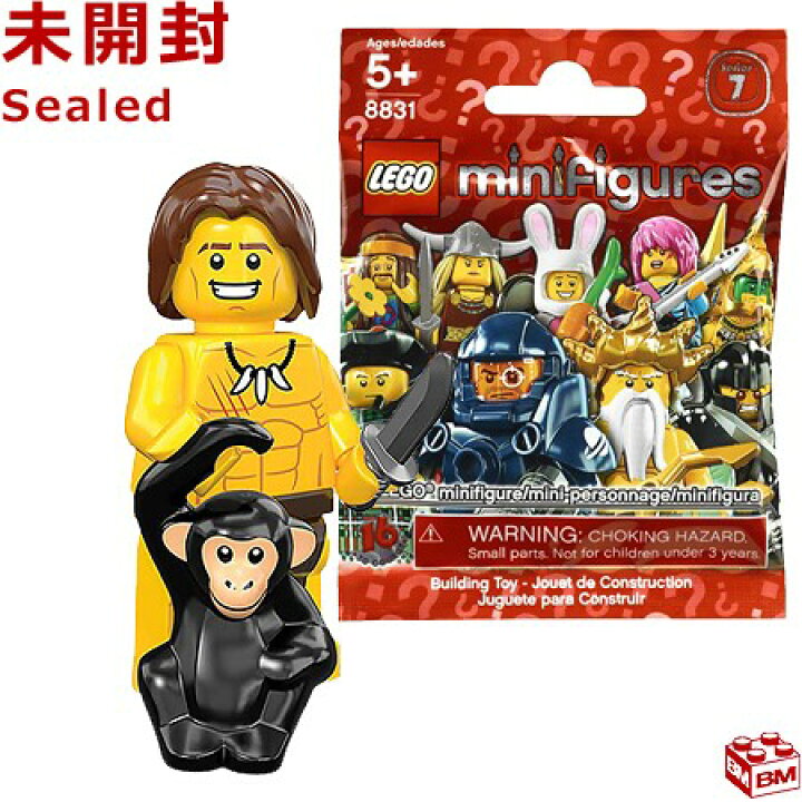 楽天市場】8831 LEGO レゴ ミニフィギュア シリーズ7 ジャングルボーイ 