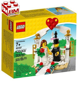 レゴ ウェディング フェイバー セット(2018年) 40197│ LEGO Wedding Favor Set