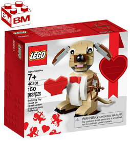 レゴ バレンタイン キューピッド ドック　40201│ LEGO Valentine's Cupid Dog